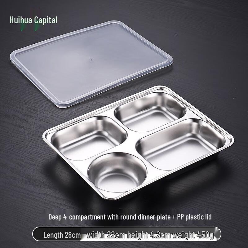 HUIHUADU 304 Stainless Steel Divided Lunch Tray
