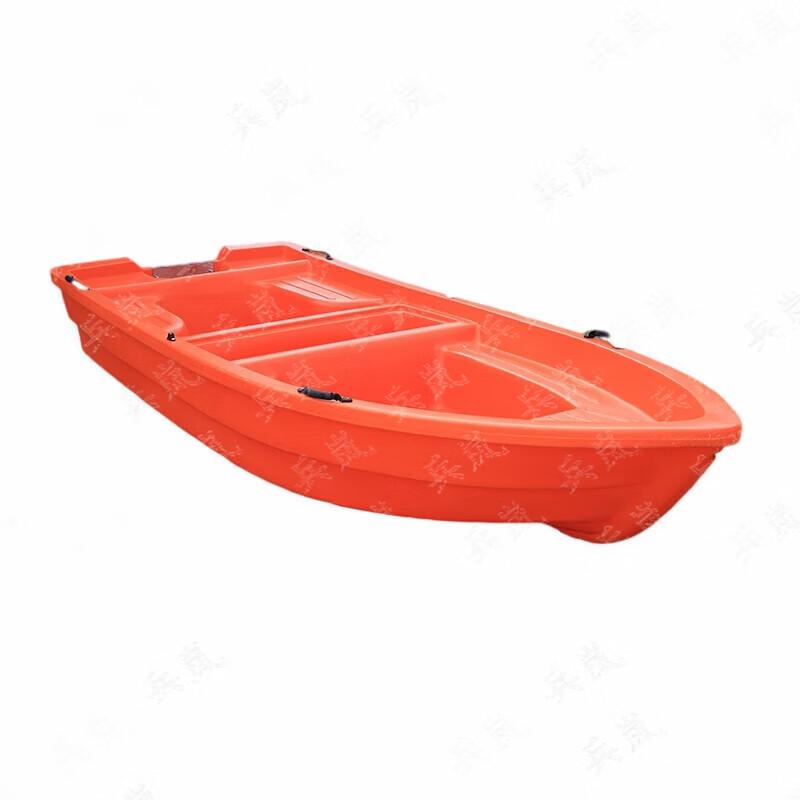 Binglan 4M Double-Layer PE Fishing Boat & 6HP Engine Kit