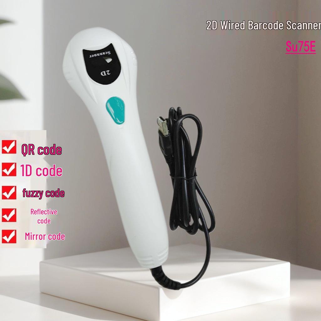2D & 1D Wired Handheld Barcode Scanner 210x60x50mm