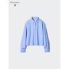 Oxford Boxy Shirt  Long Sleeve 