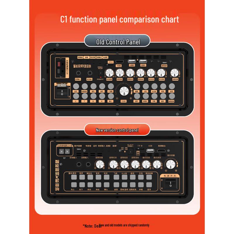 SANSUI C1 Portable Home KTV Speaker System CN Plug (adapter Included)