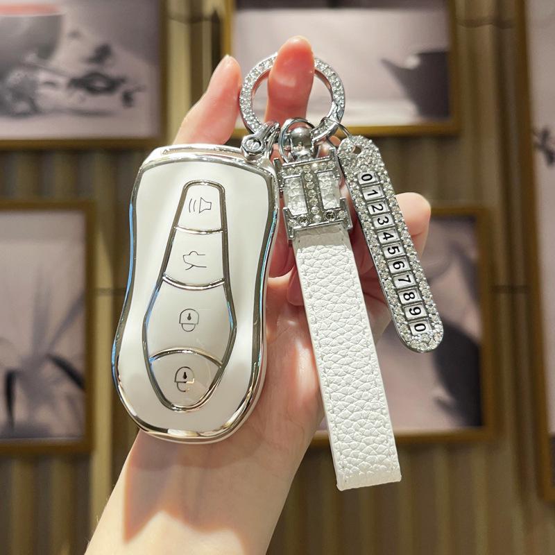 Geely Xingyue S/Boyue Pro High-End Car Key Protective Cover