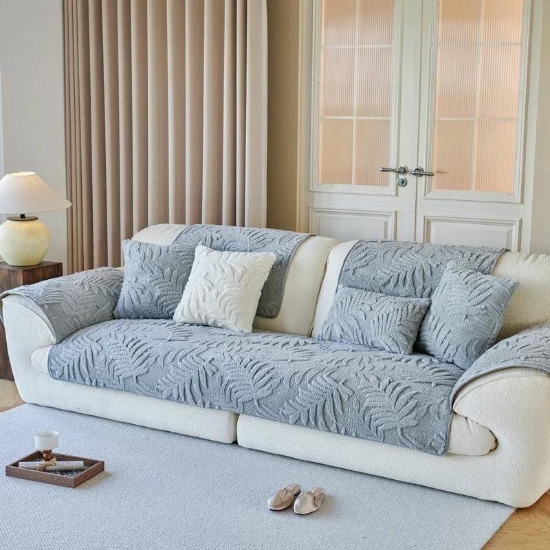 Thicken Flannel Sofa Covers for Living Room Anti-slip Universal Sofa Towel Winter Warm Jacquard Couch Towel Christmas Decoration