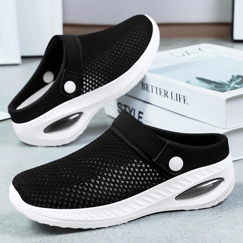 Women's Shoes Comfortable Soft Soled Flats Breathable Mesh Hollow Fly Weave Half Drag Non Slip Lightweight Casual Shoes
