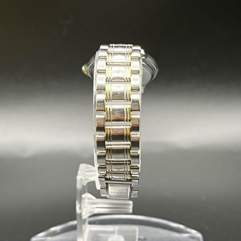 [USED] Working SEIKO LUCENT Watch, Combination Watch, Battery A88