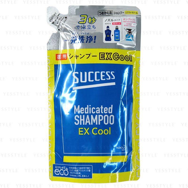 Kao - Success Shampoo