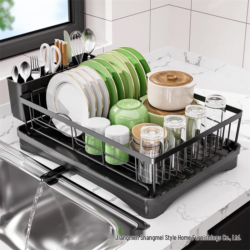 Single-Tier Countertop Dish Drying Rack