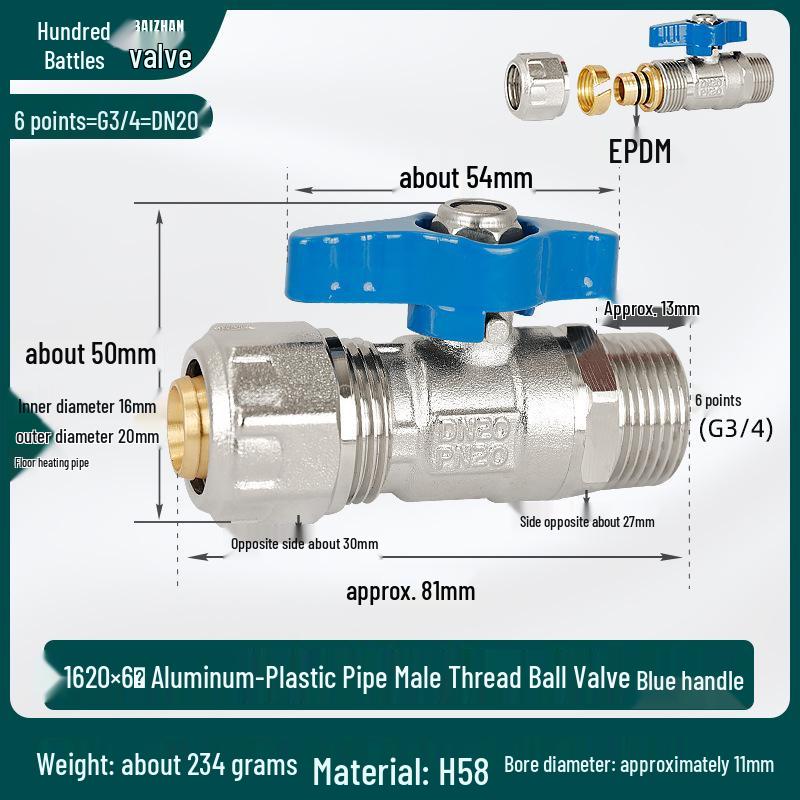 Thick Copper Card Sleeve Ball Valve for Aluminum-Plastic Pipe: Male Thread Water Heater Switch Valve