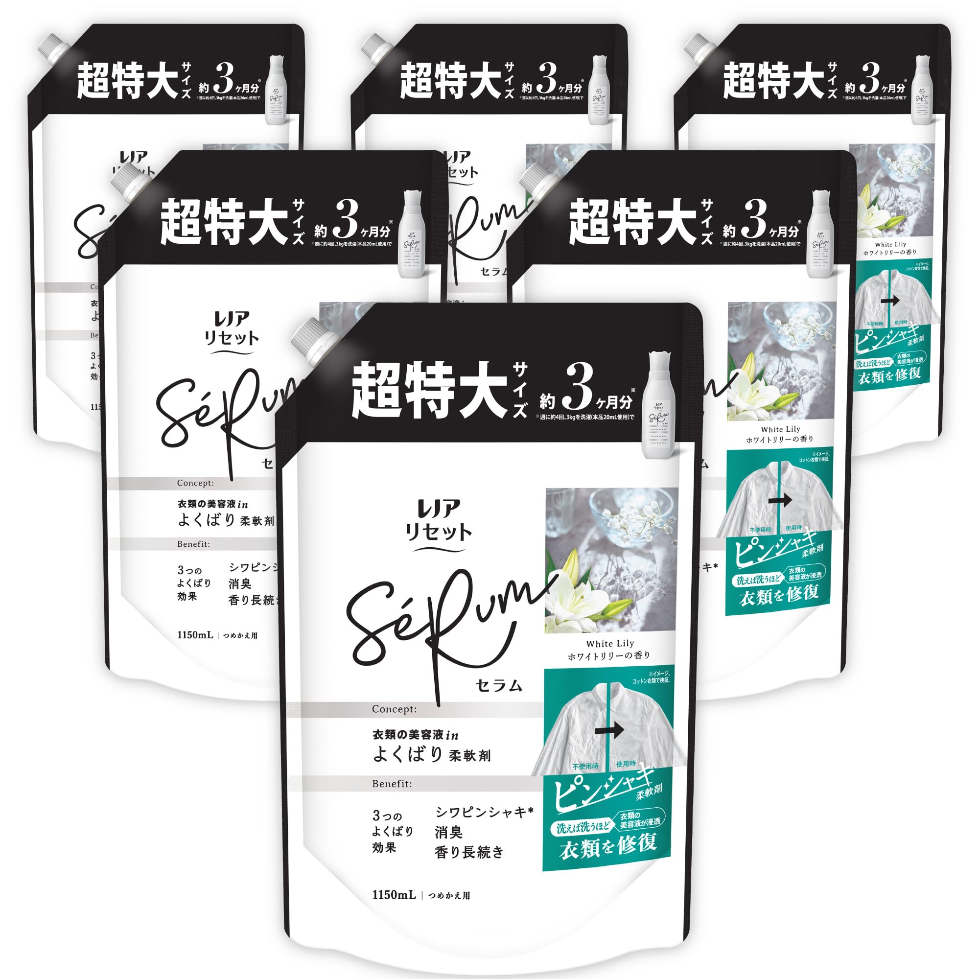 

Lenor Reset Serum Тканевый Белый х 6 Пакетов Кондиционер, Лилия, Сменный блок, 1,150 мл [Большой Объем] [Товар в упаковке]