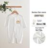 Ultra-Thin Bamboo Baby Rompers: Tagless Pajamas for Spring & Autumn