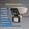 Indoor/Outdoor Wired RTSP/RTMP Camera with FTP & TF Card Storage, H5 Mini Program Protocol