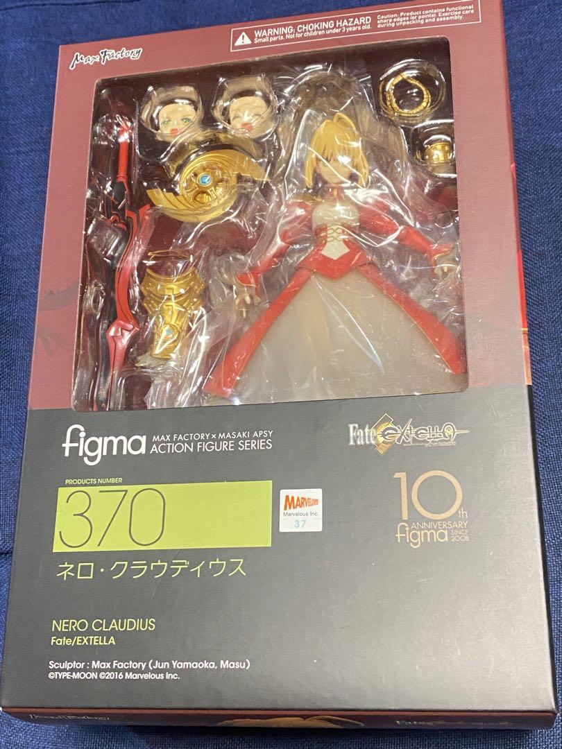 

[USED] figma Nero Claudius with closed eyes and smug face