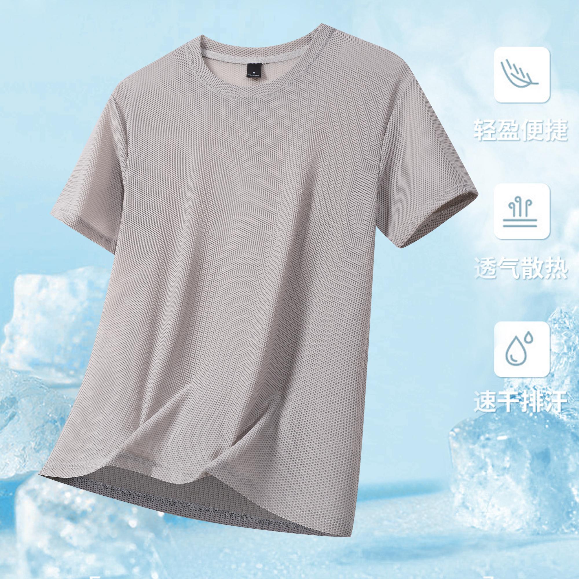 

Solid Color Short Sleeved T-shirt Breathable Quick Drying Outdoor Running Sports Men s Stretch Short Sleeved T-shirt XL сірий