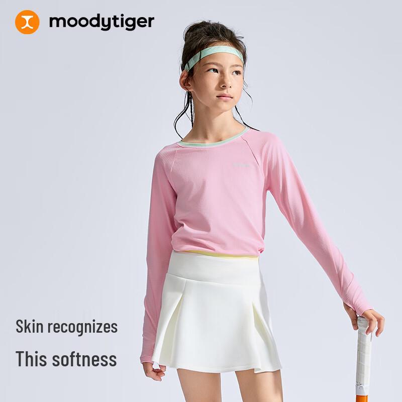 Moody Tiger Girls' Long Sleeve Sport T-Shirt