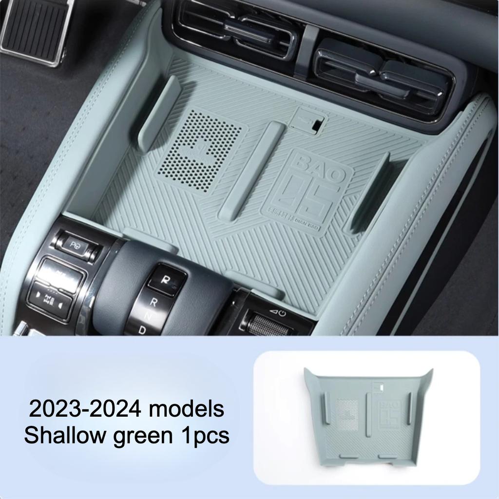For BYD Equation Leopard 5 2023 - 2026 Wireless Charging Silicone Pad Anti Slip Protection Pad Interior Accessories