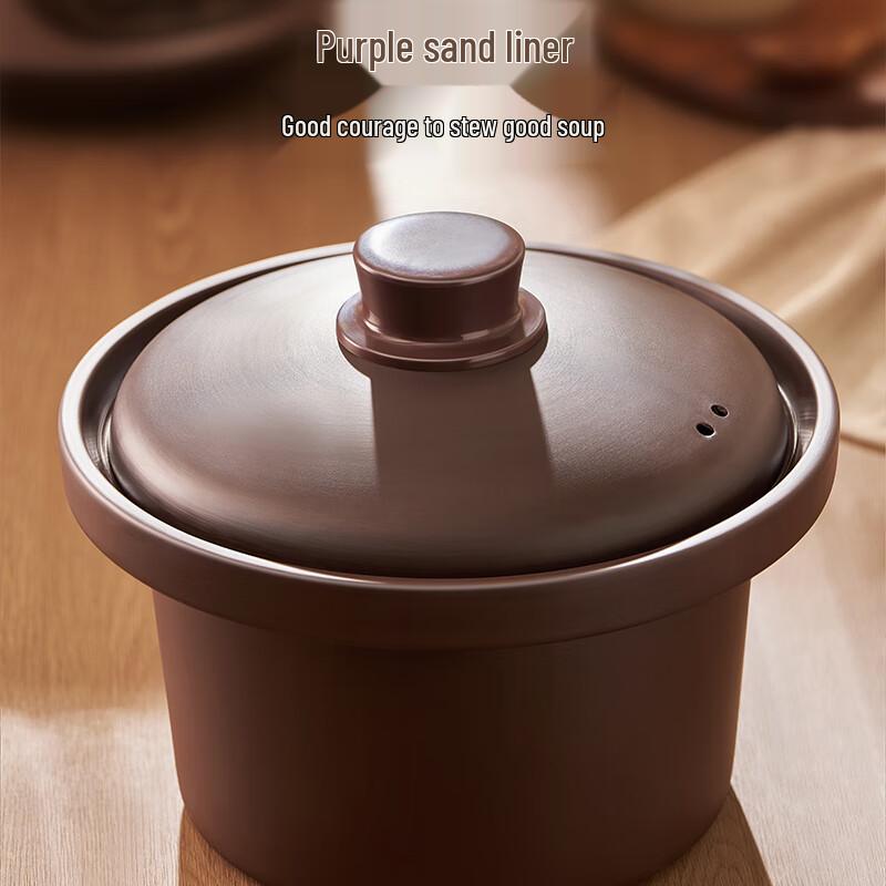 SUPOR Purple Clay Electric Stew Pot