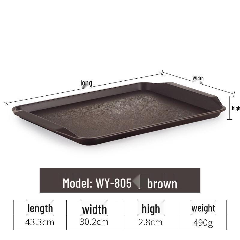 Commercial Rectangular PP Plastic Serving Tray