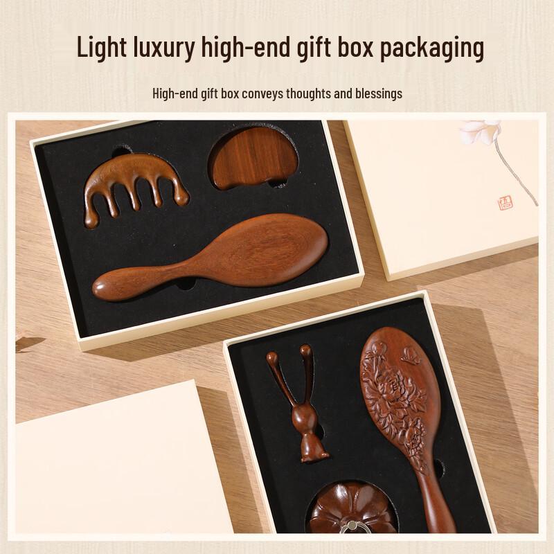Yuanzu Red Sandalwood Massage Comb Gift Set