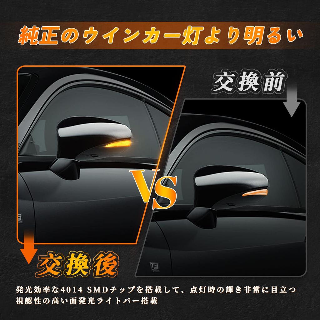POPMOTORZ Lexus LS600h Late UVF4 LED Door Mirror Sequential Turn Signal IS350 RC300hIS200t IS250