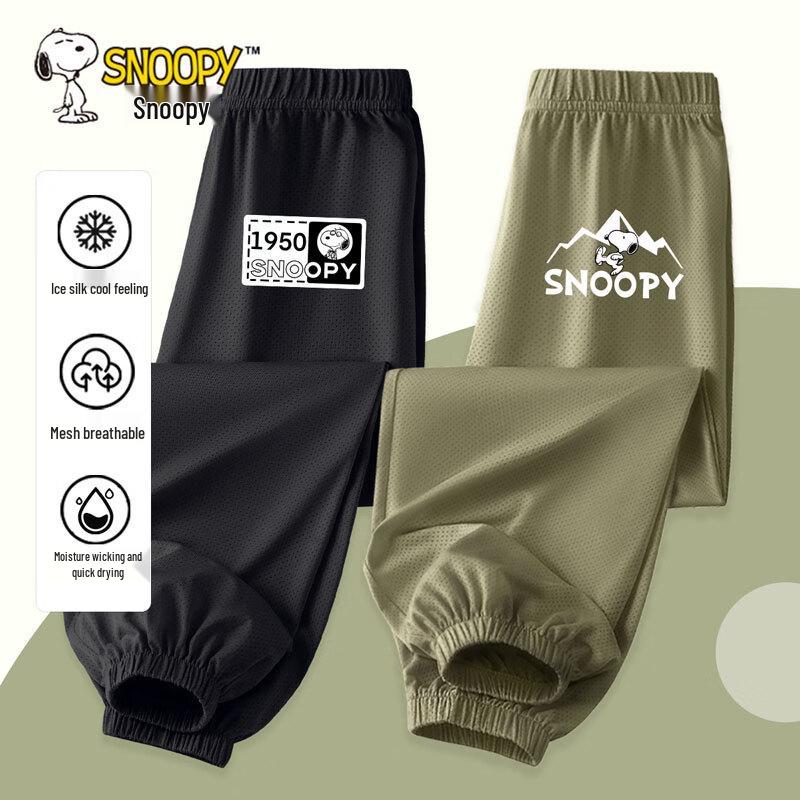 Snoopy Boys  Summer Quick-Dry Mosquito Repellent Pants 120