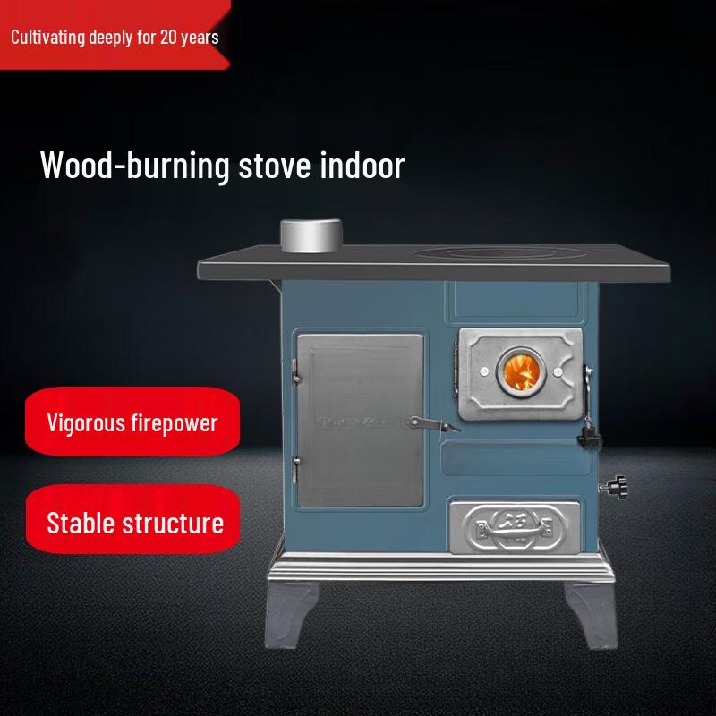 Beifu Cast Iron Gasification Heating Stove