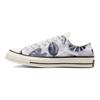 Converse Chuck 70 Low Foglie Tropicali Sneakers Unisex Bianco Egret Nero A00483C