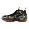 Nike Air Foamposite Pro Army Camo Sneakers Casual Shoes 587547-300