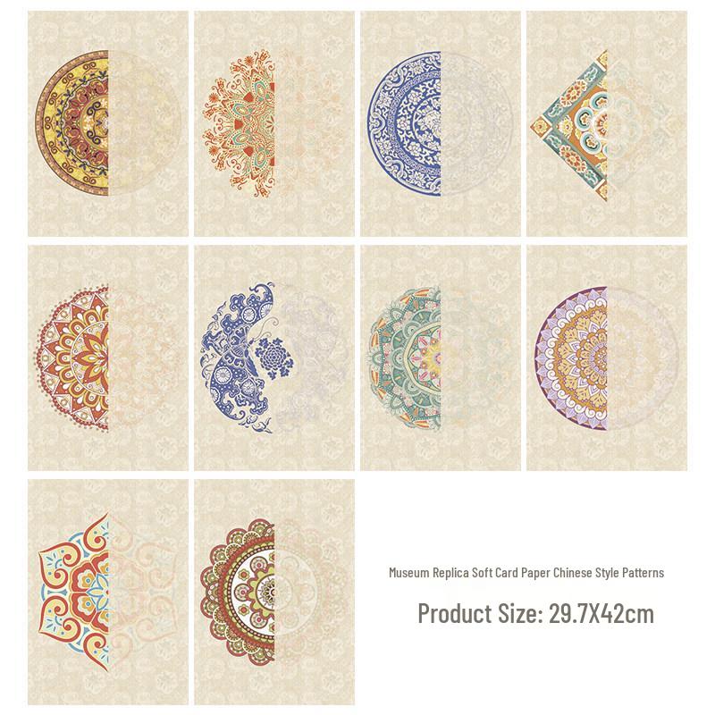 Micro-Spray A4 Calligraphy Card: Soft Chinese Pattern Paper for Creative Brush Calligraphy.
