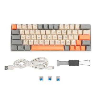 Wired Mechanical Keyboard 63 Keys Removable Keycap 3 Color Compact Keyboard with Blue Switch for