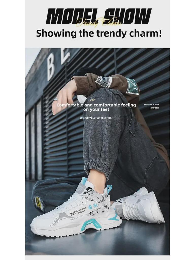 Herren Herbst High-Top Dad Schuhe: Stilvolle, trendige und lässige Lauf-Sneaker