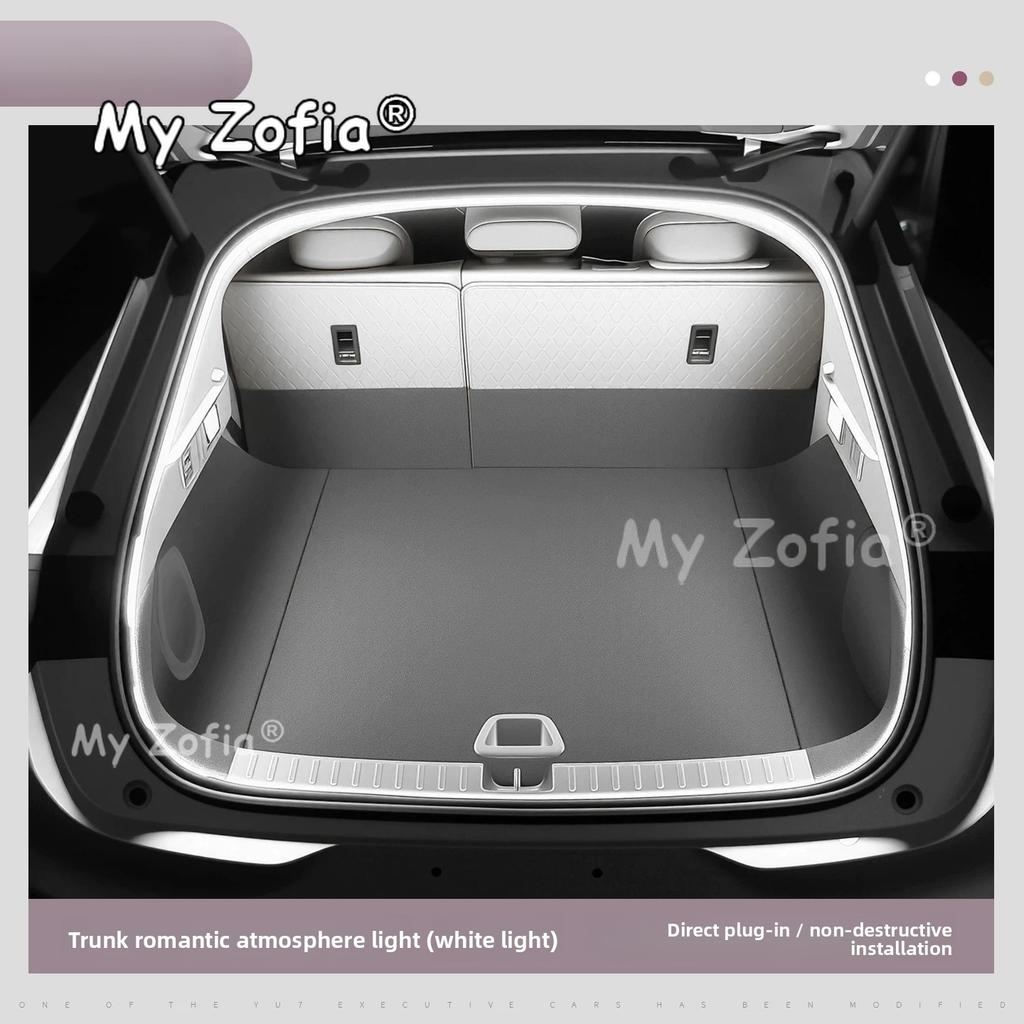 Car Trunk LED Light Ambient Interior Decorative Lamp Cargo Area Glow Light Accessories For Changan Qiyuan Nevo A06 2026 2027