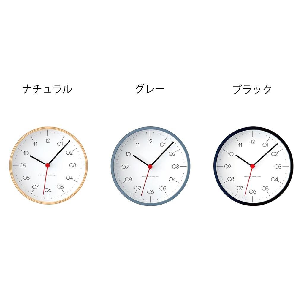 KATOMOKU plywood clock, 24S, black, km-151BKS, wall clock with continuous second hand, 20.2cm diameter (SKP quartz clock)