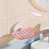 Newcomer Exclusive: Punch-Free Suction Cup Wall-Mounted Soap Dish Organizer