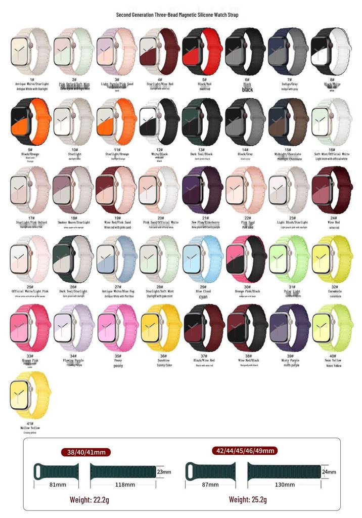 Compatible Silicone Magnetic Buckle Band for Apple Watch Series 1-11, Ultra 3, SE 3 Three-Bead Style