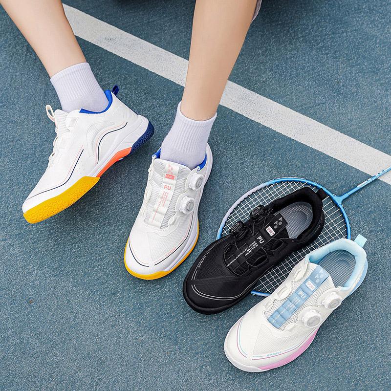 New Men's Badminton Shoes Women's Non Slip Tennis Shoes Colorful Soles Training Specific Sports Shoe Breathable Outdoor Sneakers