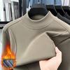 Men's Versatile Winter Fleece Sweatshirt, Half-High Collar, Solid Color, Long Sleeve, Thick Base Layer for All Ages.