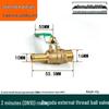 Check Valve: All-Copper Pneumatic Ball Valve – Thickened Tap Water Pipe Switch, Available in 4, 6, and 2-Point Mini Sizes