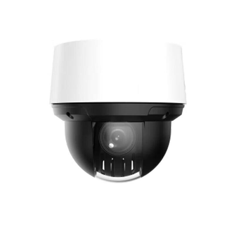 

Dahua 4-inch POE IR Ceiling Dome Camera CN plug (adapter included)
