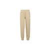 New Knitted Sports Pants Women's Khaki 678448-84