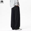 SWAMP AREA Men's Wide Leg Casual Sweatpants