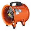 Portable Industrial Axial Flow Fan