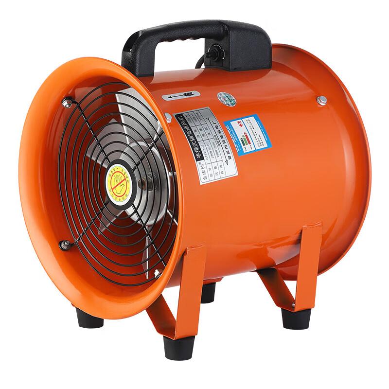 Portable Industrial Axial Flow Fan