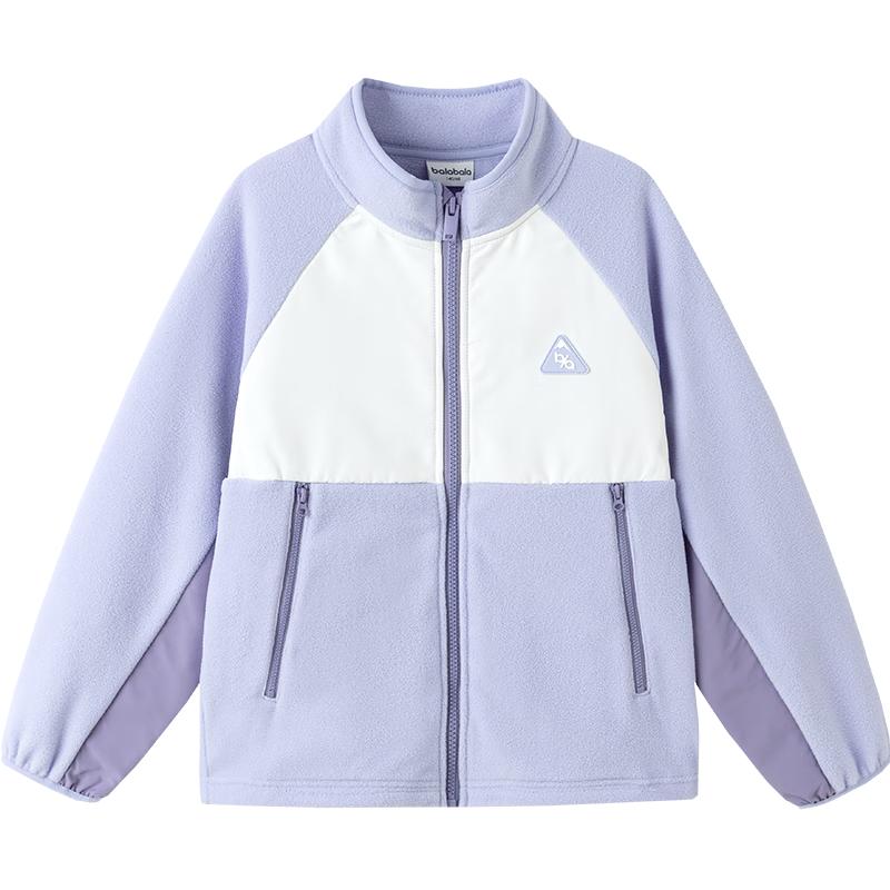 Balabala Kids' Anti-static Fleece Outerwear