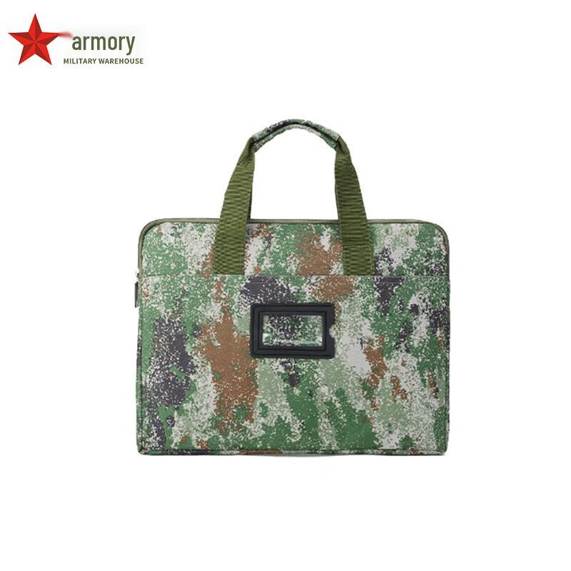 Camouflage Briefcase Laptop Bag