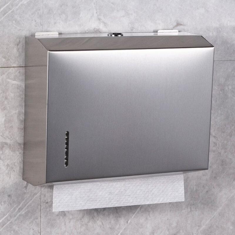 

Wutuo Stainless Steel Large Roll Toilet Paper Dispenser