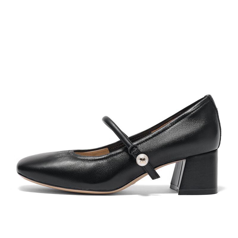 SENDA Women's Mary Jane Chunky Heel Pumps