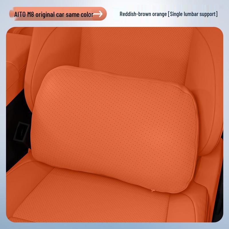 AITO M8 Car Interior Essentials: Headrest, Lumbar Support, Neck & Waist Protection, Decorative Accessories