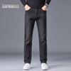 Mark Fairwhale Men's Straight-Leg Washed Jeans