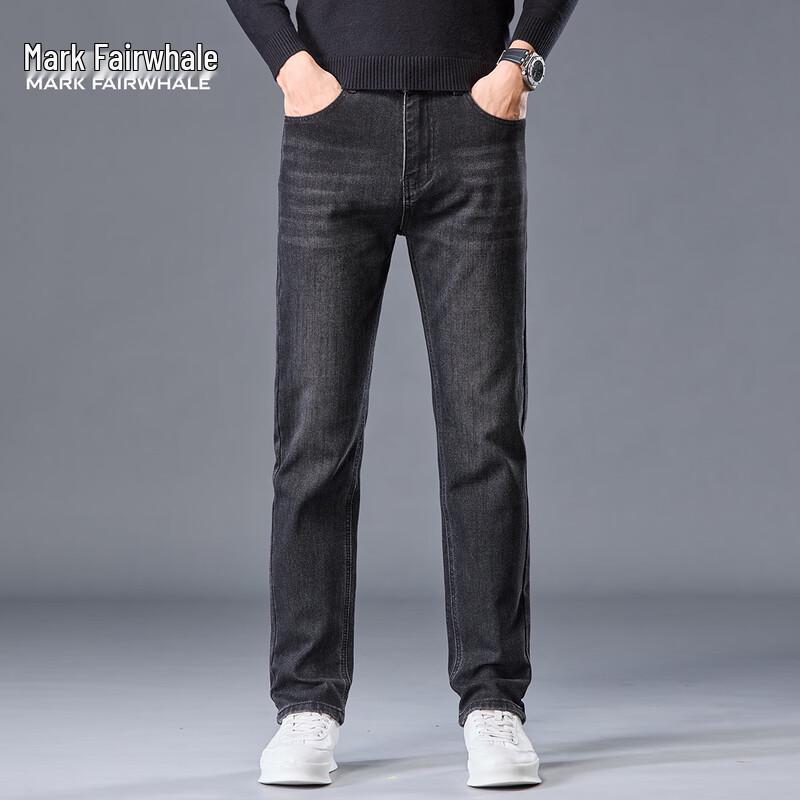 Mark Fairwhale Men's Straight-Leg Washed Jeans