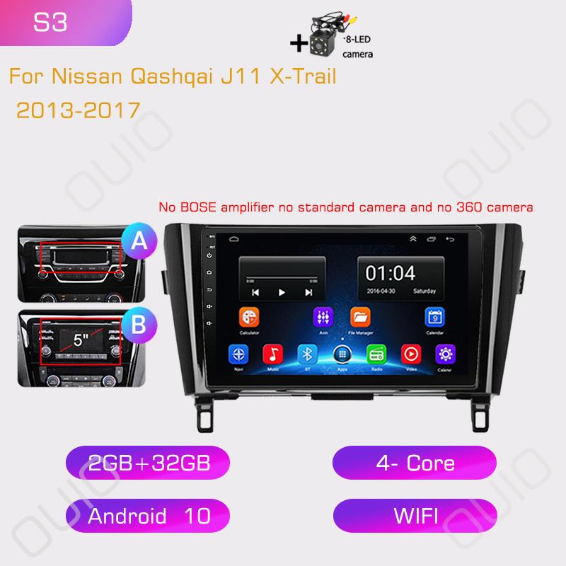 2din Automotive Multimedia Player Stereo Carplay Auto GPS Navigation For Nissan X-Trail Qashqai 2 T32 Qashqai J10 J11 2014-2019